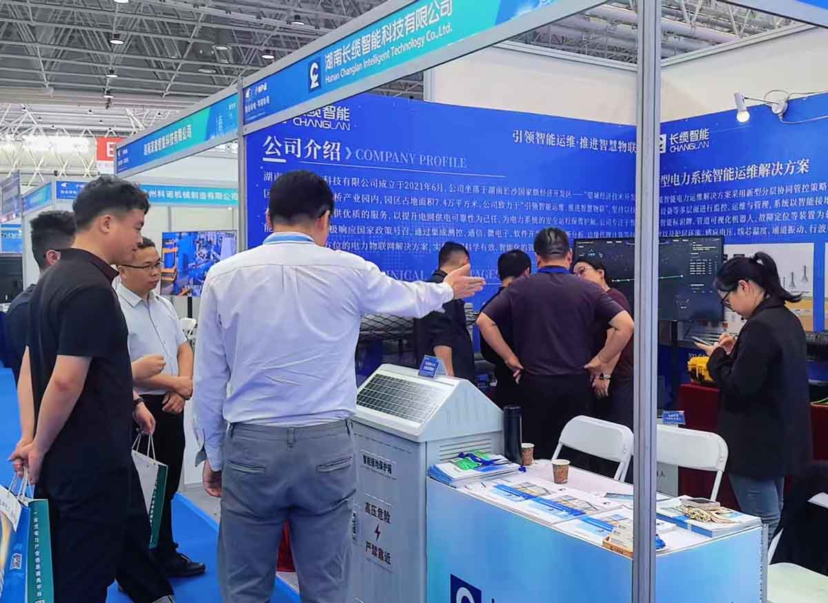 【资讯】长缆智能亮相武汉电力展，以技术创新驱动电网智慧化升级，访客来访3