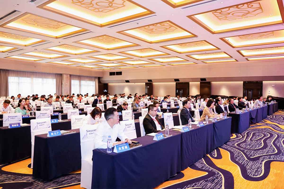 长缆智能闪耀城市电网峰会,双项创新成果斩获三大权威奖项闭幕式